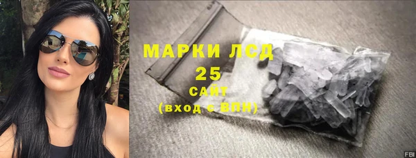 мяу мяу мука Осташков
