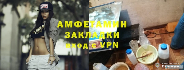 мяу мяу мука Осташков
