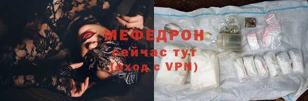 скорость mdpv Остров