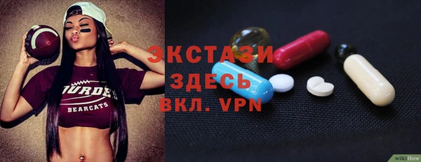 мяу мяу мука Осташков