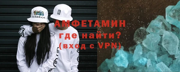 скорость mdpv Остров