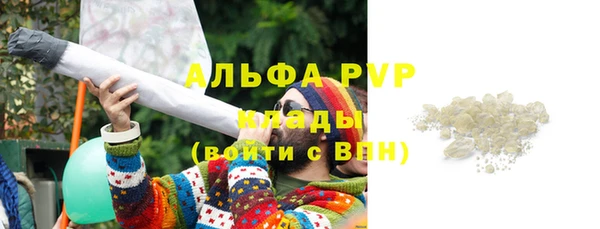 скорость mdpv Остров