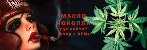 а пвп мука Нягань
