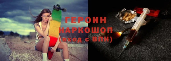 скорость mdpv Остров