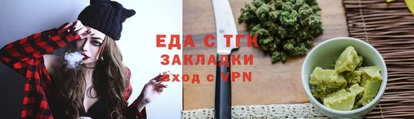мяу мяу мука Осташков