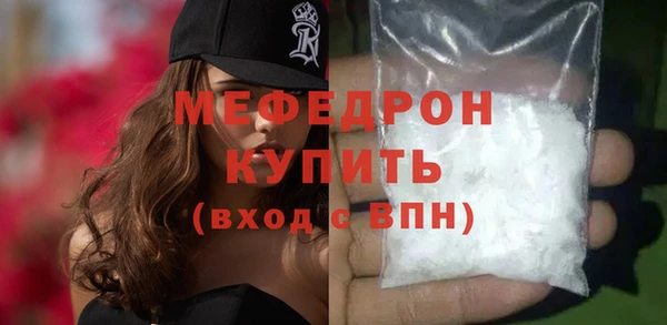 скорость mdpv Остров