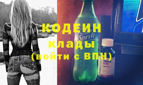 а пвп мука Нягань