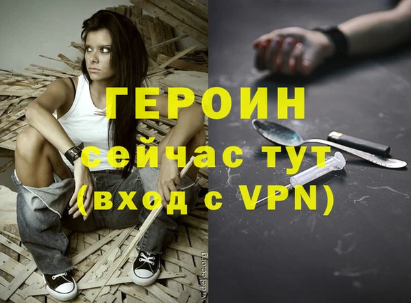 скорость mdpv Остров
