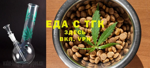 мяу мяу мука Осташков